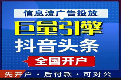 案例解读：SEO与SEM优化助力企业实现业绩增长